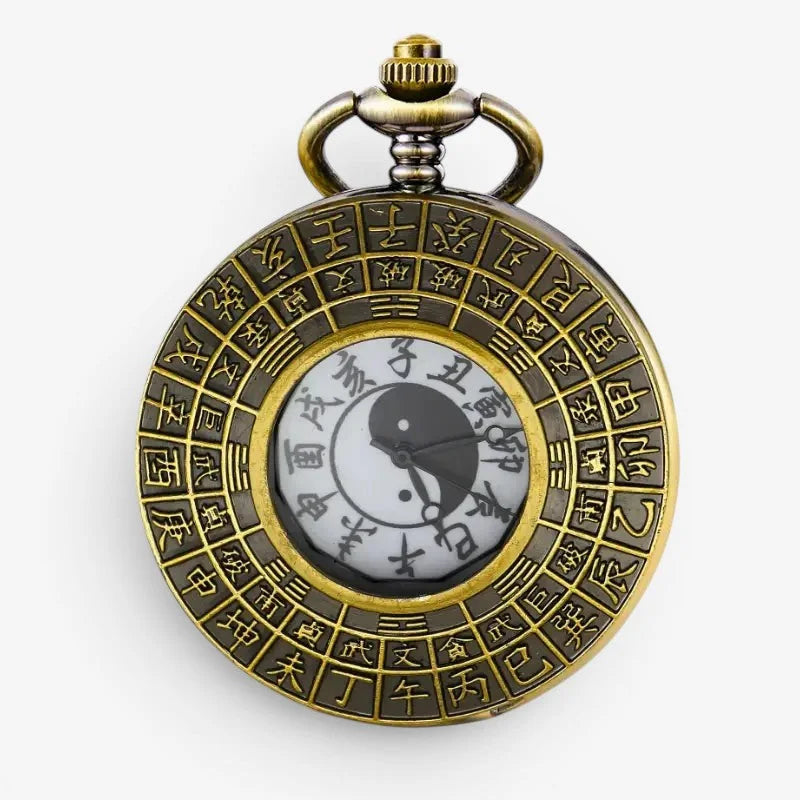 Antique brass yin yang pocket watch with black and white yin yang face and chinese characters on circular frame